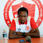 Gome: We are buoyed by the previous result